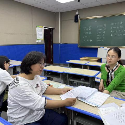 析问题精准反馈，谋策略优化教学—徐州市新城实验学校数学教研活动
