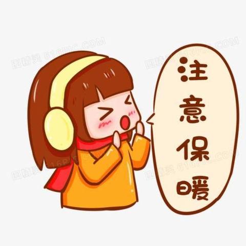 ✨晨会聚力，少年逐光——4.2班一周晨会总结