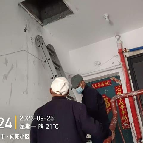 隆盛物业兴盛小区的简篇