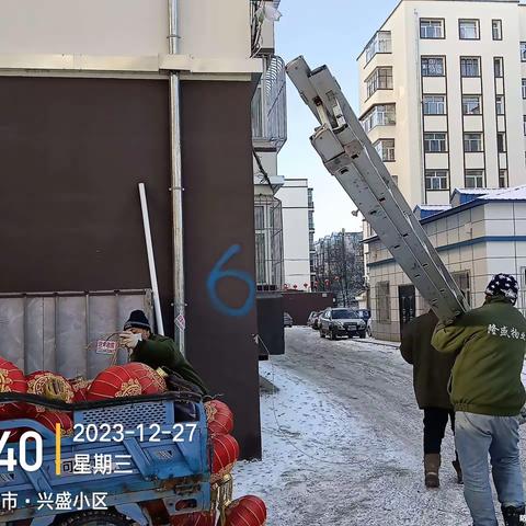 隆盛物业兴盛小区的简篇