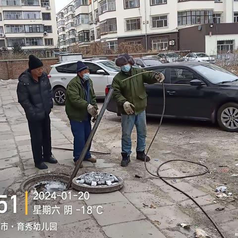 柔软的双肩，扛起和谐的重任