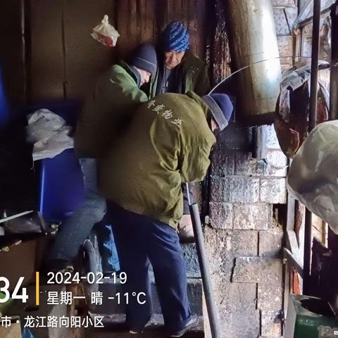 物业服务，关爱为先