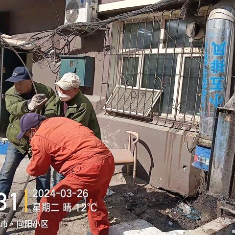 隆盛物业兴盛小区的简篇