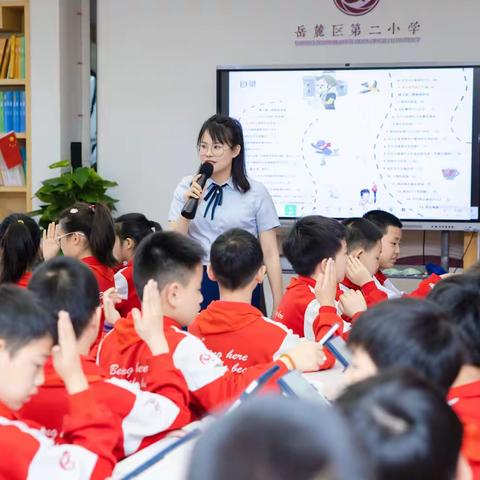 岳麓二小2106班“读书分享会”：书香浸润童心，舞台绽放成长