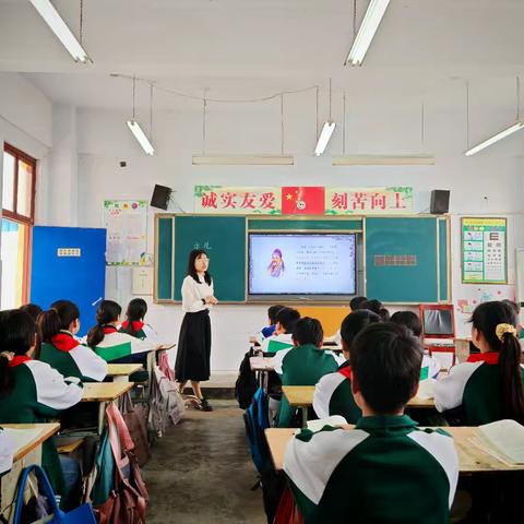 集团教研展风采 携手奋进绘新篇 ——上乐村镇史村完全小学教育集团研修活动