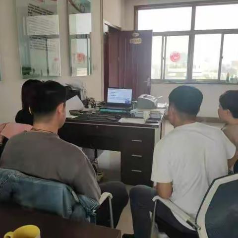 南部新城发展服务部集中学习济南市招商引资网课