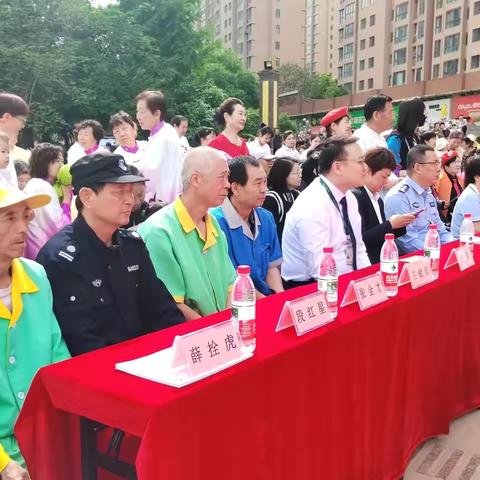 “向最美劳动者致敬”暨五一劳动节文艺汇演