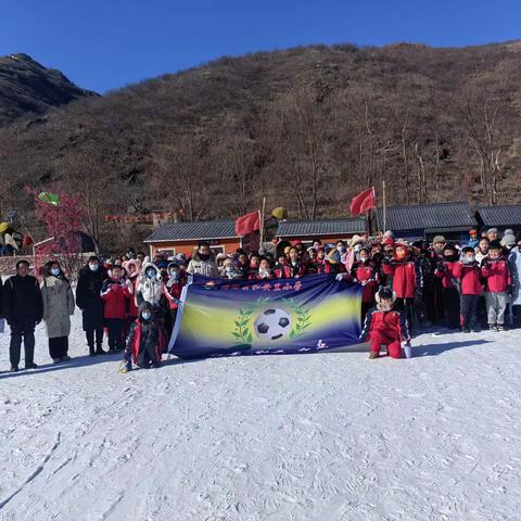 奔跑吧少年--海港区开展中小学生滑雪培训暨滑雪大众等级标准考评工作