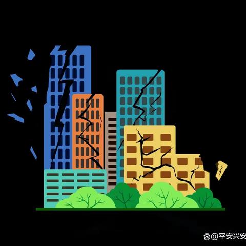 7·28唐山大地震纪念日｜科学防震减灾 守护生命安全—武安市职教中心