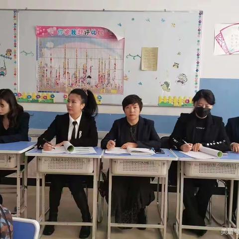 第一小学“清明祭英烈”“4+N”主题党日活动