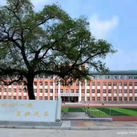 第一小学“学习新思想  做好接班人”学生演讲比赛纪实