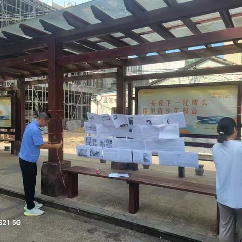 发挥社区社会组织作用 提升基层治理效能——周仁村德贤乡友会开展“铭记历史，缅怀先烈，珍爱和平，开创未来”抗日战争纪念日主题活动
