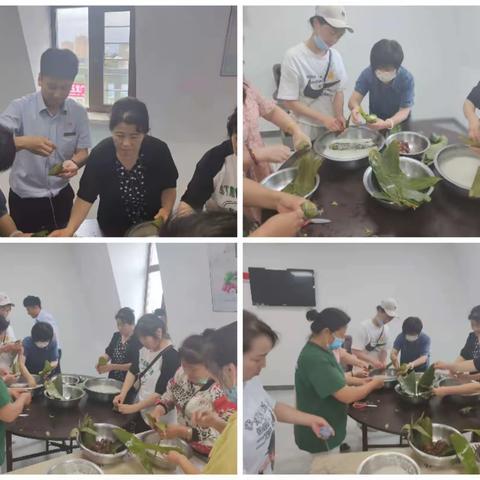 珲春市支行-浓浓粽叶香，悠悠端午情