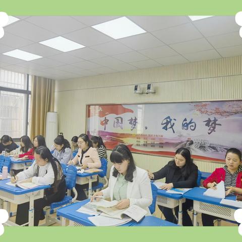 教研花开金秋季，同心同行绽芳华 -----记邾城六小2023年语文教研活动