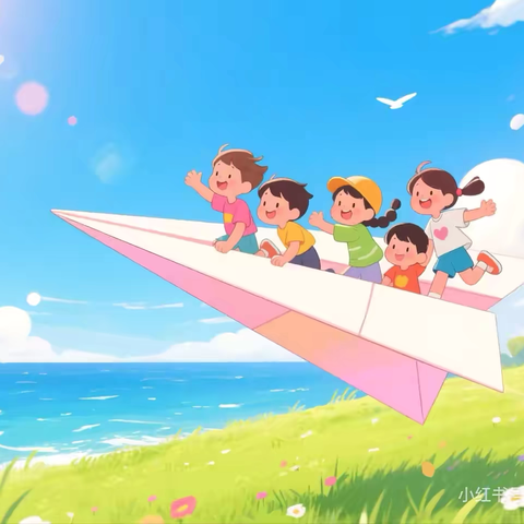 💕爱在朝夕相伴中💕——峰迭镇城外幼儿园第二周精彩回顾