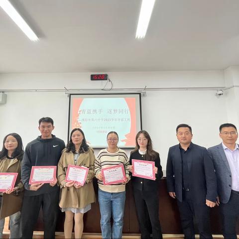 青蓝携手 逐梦同行——溧阳市第六中学举行师徒结对签约仪式