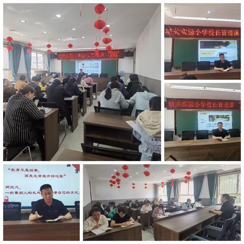 培根铸魂育新人，守正初心肩使命