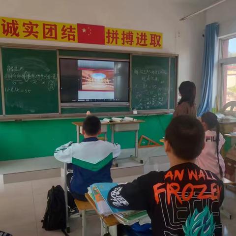 学习成语经典，传承中华文华一一西峧小学快乐学成语活动