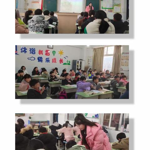 “研”语绽芳华 聚力共成长——东方红小学语文教研活动