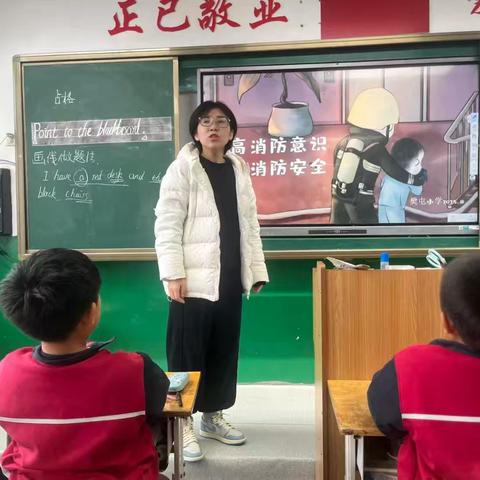 警钟长鸣，安全同行—乐陵市郑店镇樊屯小学消防安全演练纪实