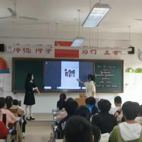 课堂展“英”姿，“语”你共成长 ——东平县第四实验小学英语教研活动