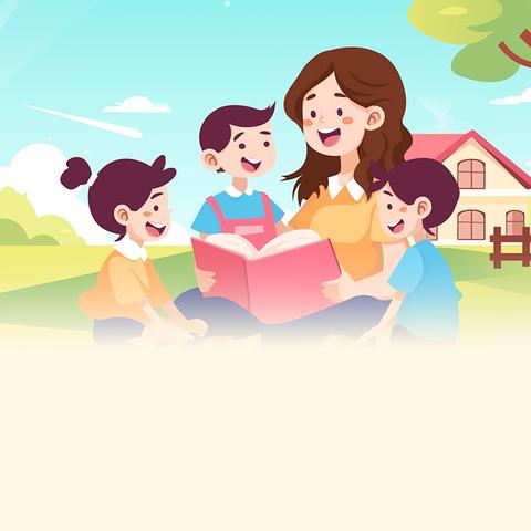 幼儿园园长的阅读之旅