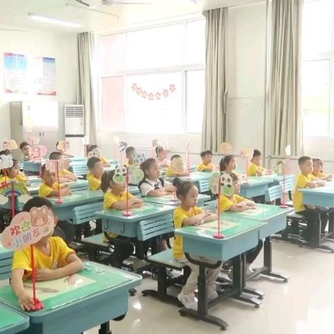 花开新时代   童心向未来——记开元中学小学部2024级入境军训活动