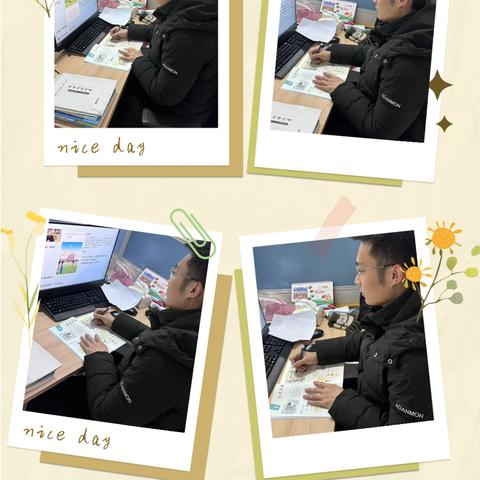 科学保教 培训先行————开元中学小学部科学教师新教材线上培训