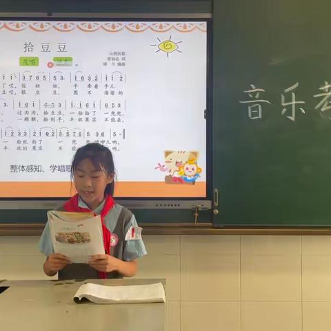 “音”你而来，“乐”耳动听——2023年春季学期音乐课考核