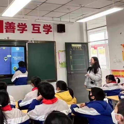 【教学教研】匠心执教亮风采，“人人公开”促提升——杏花村小学“人人公开课”活动纪实（四）