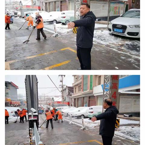 及时清积雪，保障路畅通