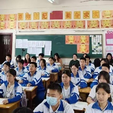 深耕细研行致远 思学并举共提升 ——2024年春许家坊中学赴慈利县城北中学交流学习教研活动