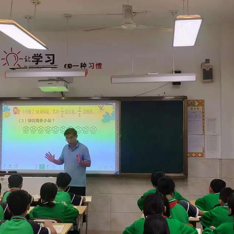 回归课堂主阵地，四环教学促成长一一五指山市毛阳中心学校四环教学活动简报