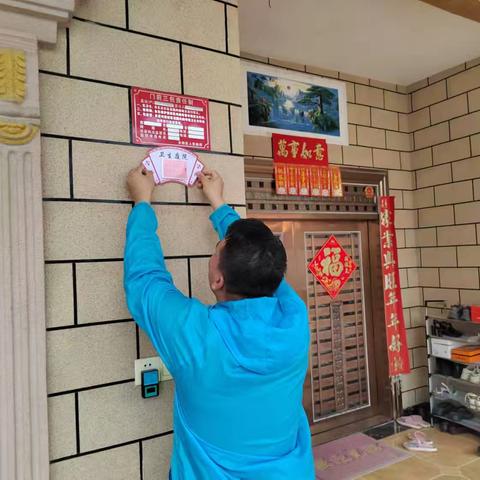 安罗村开展“卫生庭院”评比活动