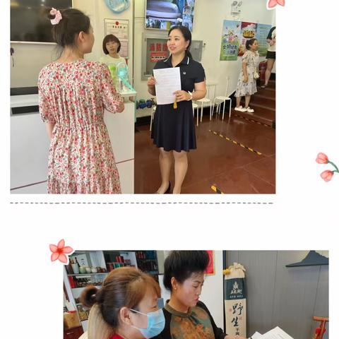信合社区开展消防安全大排查