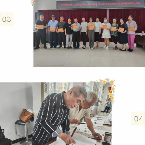 传承雷锋精神，弘扬榜样力量        ---纪念雷锋同志牺牲61周年
