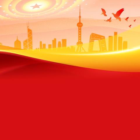 信合社区“奋斗百年路启航新征程” 庆中国共产党建党103周年