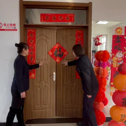 “邻里守望”新春幸福大集 ‍             ——信合社区里的多彩盛宴 ‍