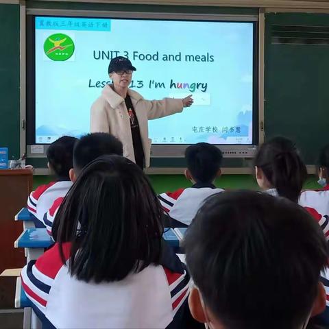 关爱学生  幸福成长———花官营中心校屯庄学校  赛课中磨练，赛课中学习，赛课中成长