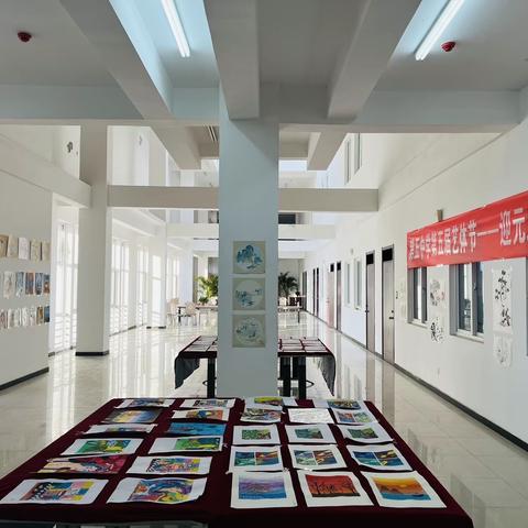 墨染青春  妙笔生画——第五中学第五届艺体节之迎元旦书画展