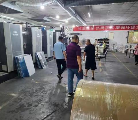 莲湖区文化和旅游体育局开展暑期印刷、出版物市场“扫黄打非”专项检查