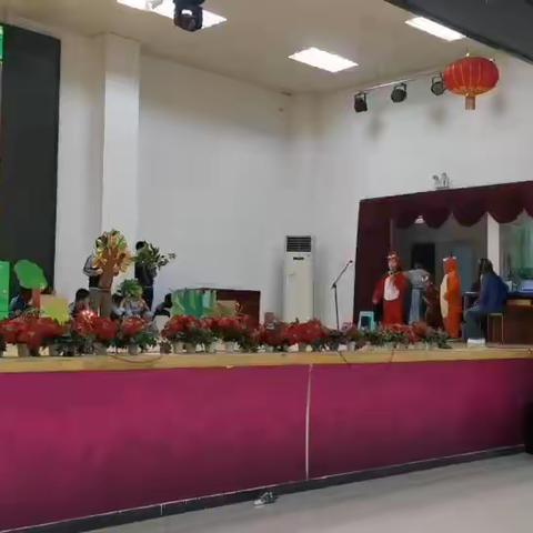 【  我读书    我快乐  】舞台剧 狐假虎威  康平小学三三班