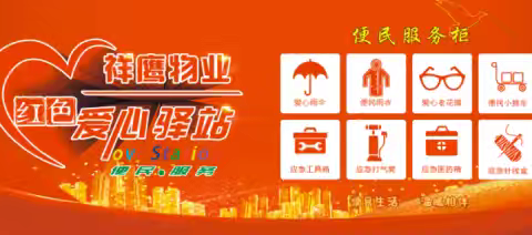 不忘初心的简篇