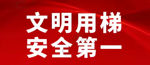 不忘初心的简篇