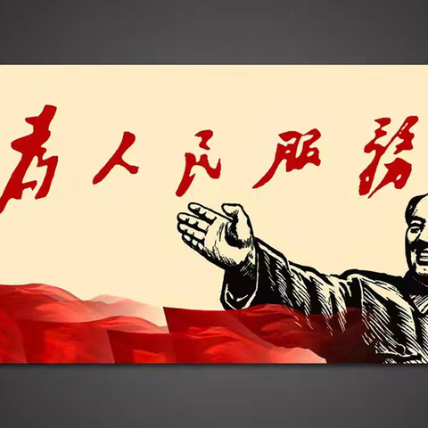 便民『零距离』服务『暖人心』                      —祥鹰物业华御金座管理处