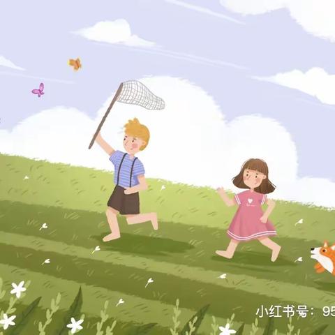 🌈春游踏青、放飞心情——陆埠镇第一幼儿园（中心分园）小二班春游记🌈