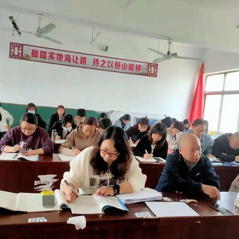 关爱学生，幸福成长—【武安在行动】紫旭七年级期中考试质量分析会