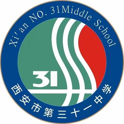 【31中党建】西安市第三十一中学党总支开展“学思想 担使命 踔厉奋进新征程”固定党日活动