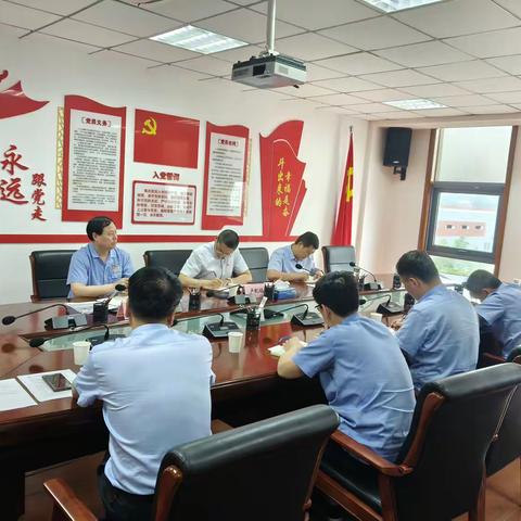 西安纺控党委召开党委理论学习中心组（扩大）专题学习会议