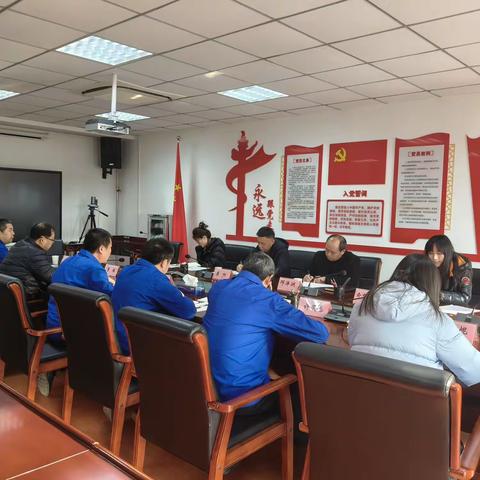 西安市国资委赴西安纺控开展节日期间专项督导检查